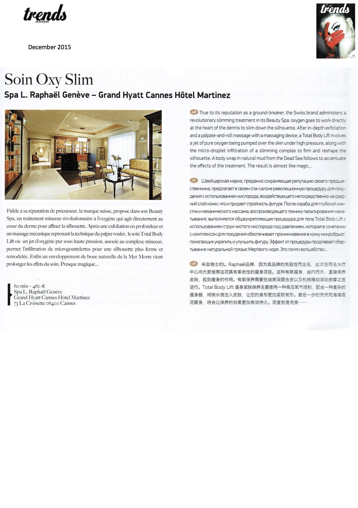 Trends in Riviera - December 2015