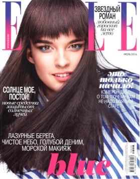 ELLE - July 2016