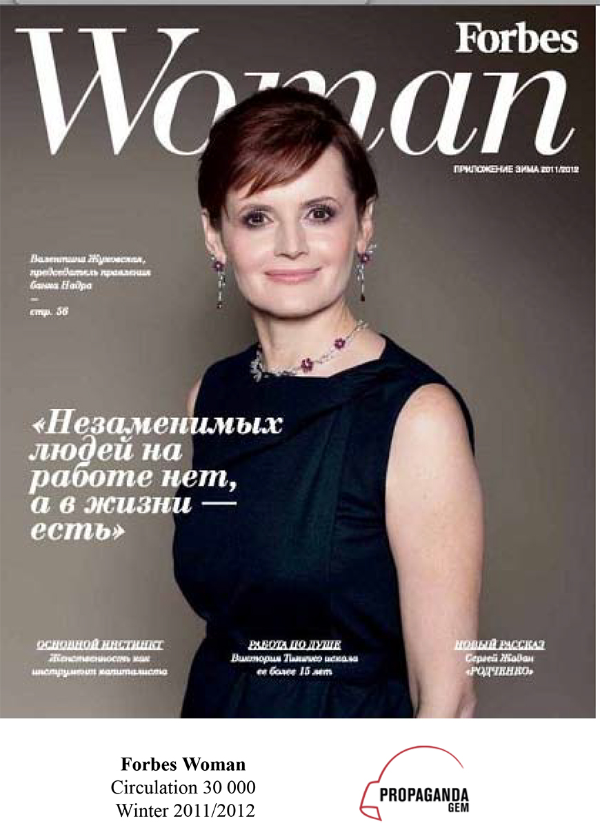 Forbes Woman - Winter 2011/12