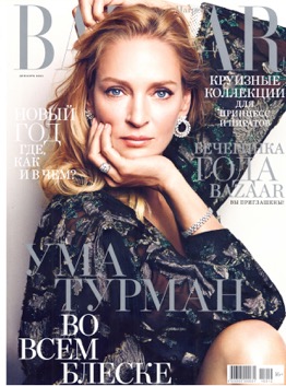 Harper's Bazaar - December 2015