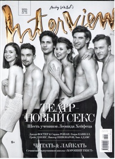 Interview Magazine - April 2016